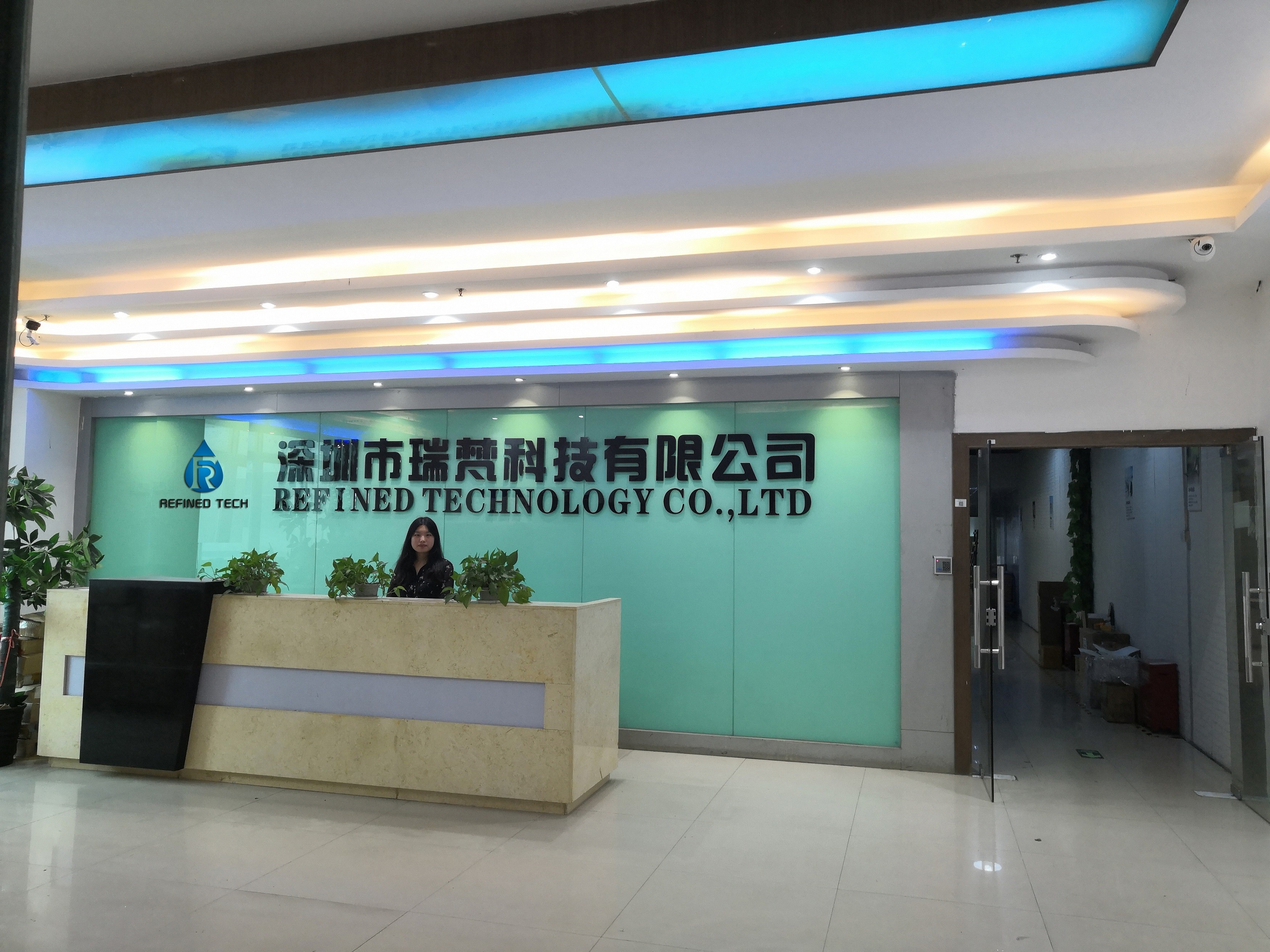 Chiny Shenzhen Refined Technology Co., Ltd.