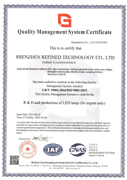 Chiny Shenzhen Refined Technology Co., Ltd. Certyfikaty